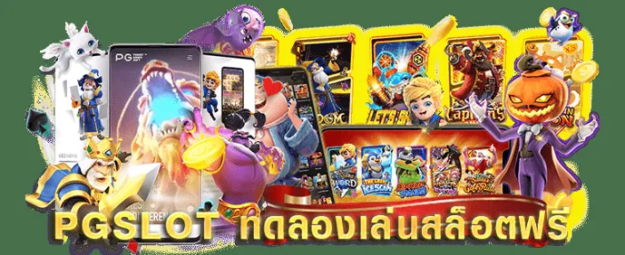 Unleash Your Luck with Vegas11: Temple of Iris 2 Slot Game